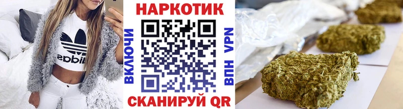Меф Ливны