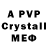 Героин VHQ telegram: zh_ol