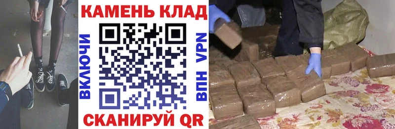 ГАШ ice o lator  MEGA   Ливны 