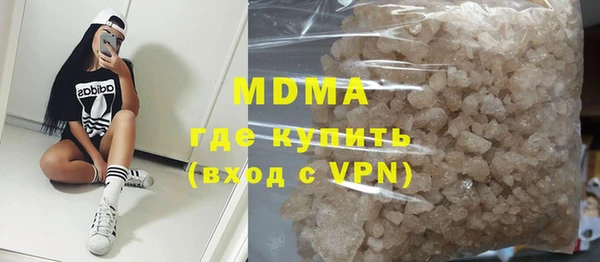 прущая мука Балахна