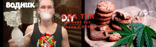 прущая мука Балахна