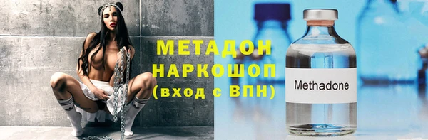 кокаин перу Баксан
