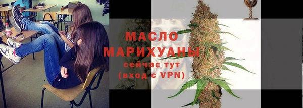 кокаин перу Баксан