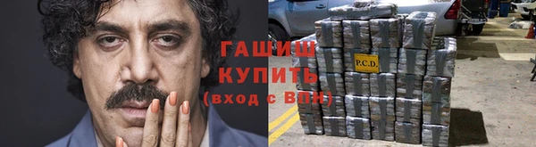 кокаин перу Баксан