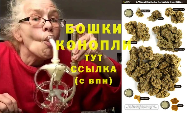 кокаин перу Баксан