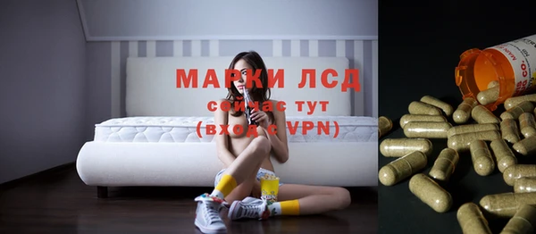 альфа пвп VHQ Балабаново