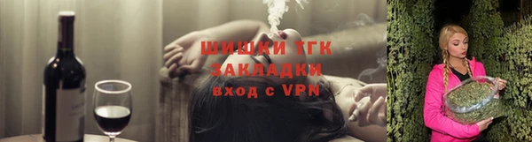 прущая мука Балахна