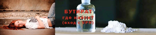 кокаин перу Баксан