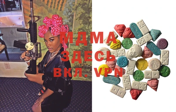 прущая мука Балахна