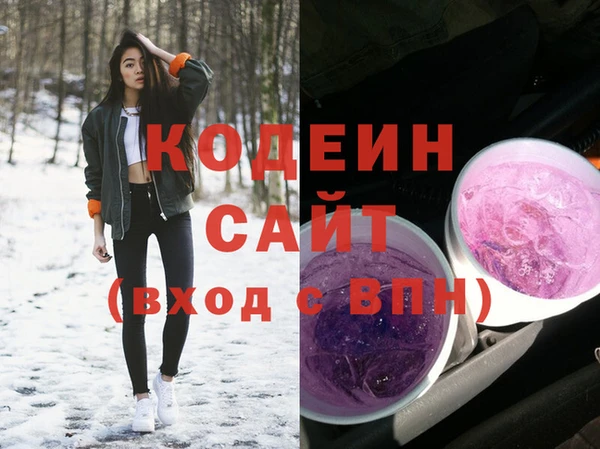 кокаин перу Баксан
