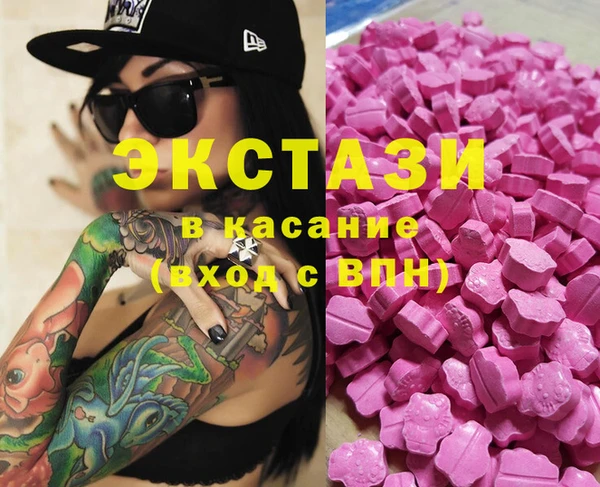 прущая мука Балахна