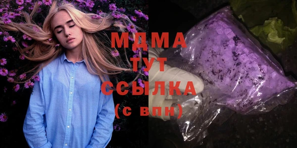 кокаин перу Баксан