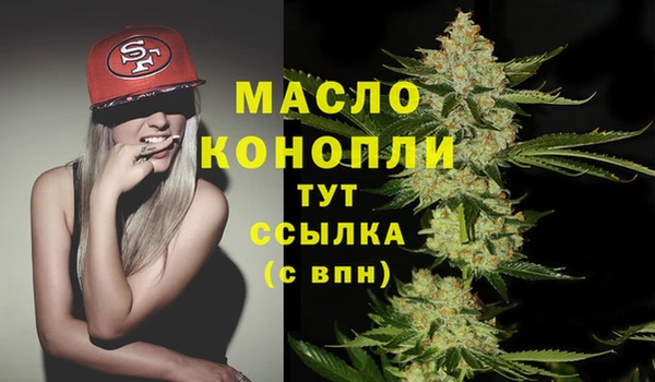 кокаин перу Баксан