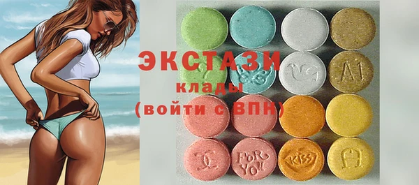 кокаин перу Баксан