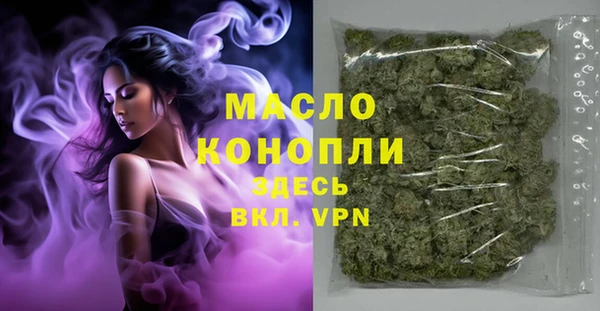 кокаин перу Баксан