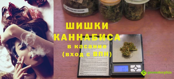 прущая мука Балахна