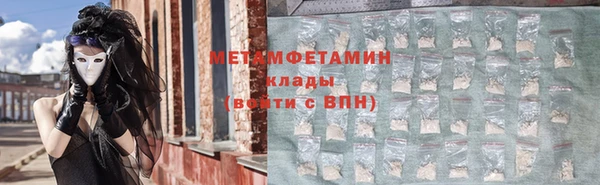 кокаин перу Баксан