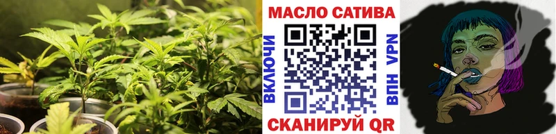 Дистиллят ТГК Wax Ливны