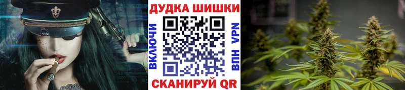 Каннабис тримм  Ливны 